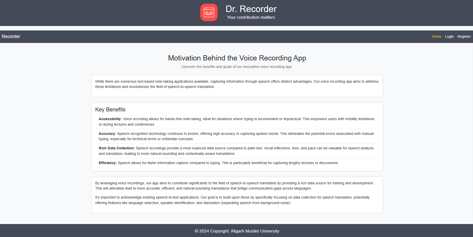 Dr Recorder Screenshot
